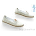Балетки Allshoes