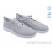 Мокасины Allshoes