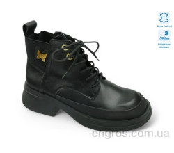 Ботинки Allshoes