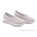 Кроссовки Allshoes