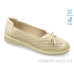 Балетки Allshoes