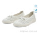 Балетки Allshoes