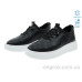 Кроссовки Allshoes