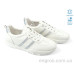 Кроссовки Allshoes