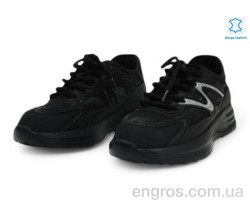 Кроссовки Allshoes