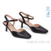 Туфли Allshoes