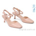 Туфли Allshoes