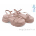 Босоножки Allshoes