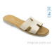 Шлепки Allshoes