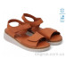 Босоножки Allshoes