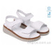 Босоножки Allshoes