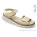 Босоножки Allshoes