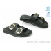 Шлепки Allshoes
