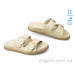 Шлепки Allshoes