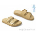 Шлепки Allshoes