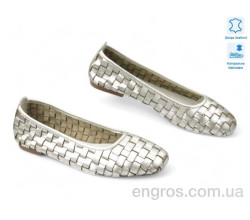Балетки Allshoes