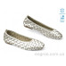 Балетки Allshoes