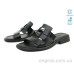 Шлепки Allshoes