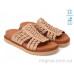 Шлепки Allshoes
