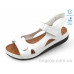 Босоножки Allshoes