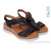 Босоножки Allshoes