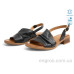 Босоножки Allshoes