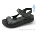 Босоножки Allshoes