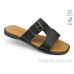 Шлепки Allshoes