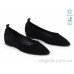 Туфли Allshoes