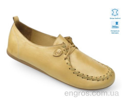 Мокасины Allshoes