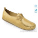 Мокасины Allshoes