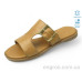 Шлепки Allshoes