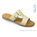 Шлепки Allshoes