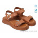 Босоножки Allshoes