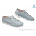 Кроссовки Allshoes