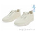 Кроссовки Allshoes