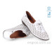 Мокасины Allshoes