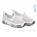 Мокасины Allshoes