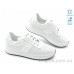 Кроссовки Allshoes
