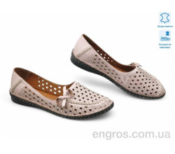 Мокасины Allshoes