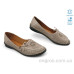Балетки Allshoes