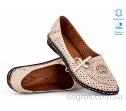 Балетки Allshoes