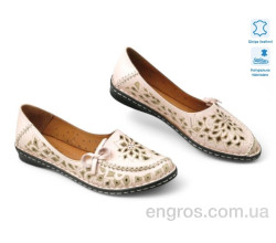 Мокасины Allshoes