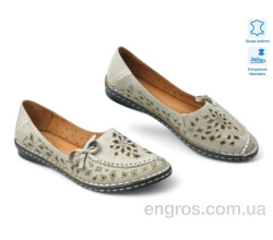 Мокасины Allshoes