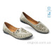 Мокасины Allshoes