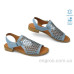 Босоножки Allshoes
