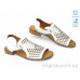 Босоножки Allshoes