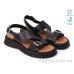 Босоножки Allshoes