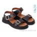 Босоножки Allshoes
