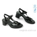 Босоножки Allshoes